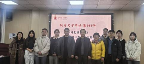 微信图片_20251123205446_55_6