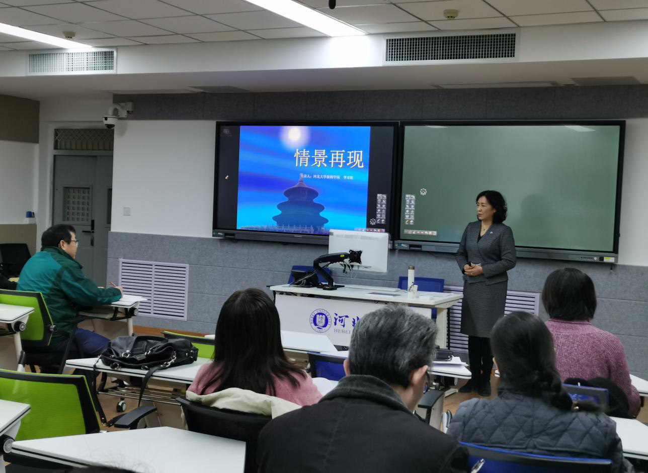1608982279976687.png 图片2.png