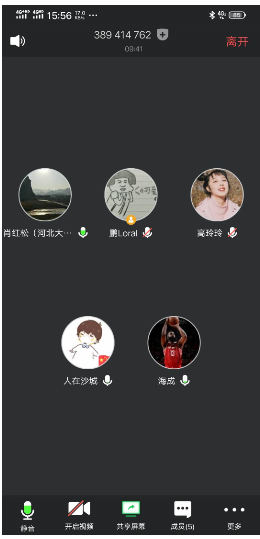 1585906844592314.png 图片1.png
