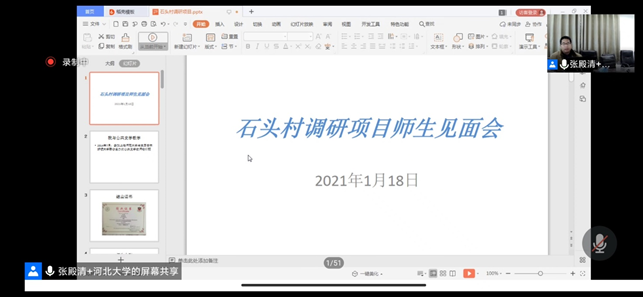 1611229974233844.png image.png